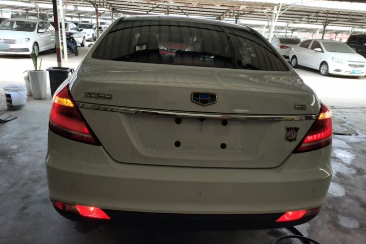 Used Geely Auto Emgrand 2016 Sedan 1.5L Manual Upward Edition Rear
