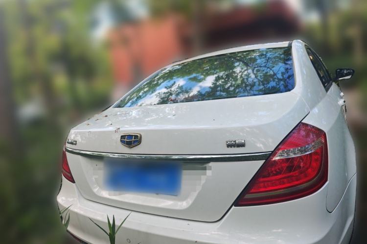 Used Geely Auto Emgrand 2016 Sedan 1.5L Manual Upward Edition Rear