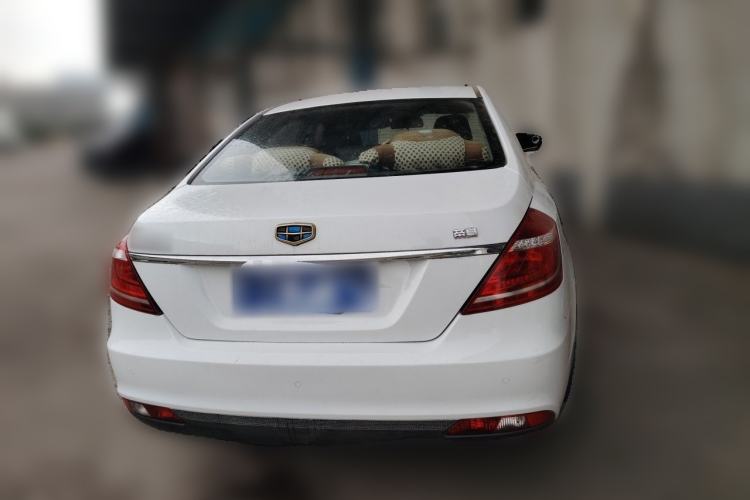 Used Geely Auto Emgrand 2016 Sedan 1.5L CVT Upward Version Rear