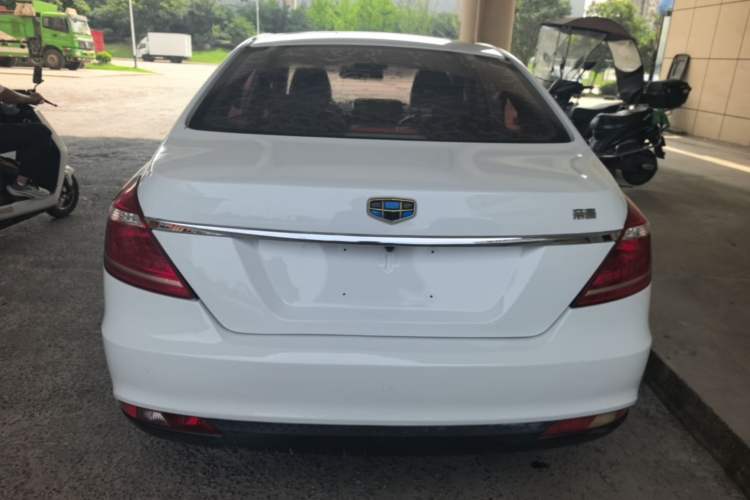 Used Geely Auto Emgrand 2016 Sedan 1.5L Manual Upward Edition Rear