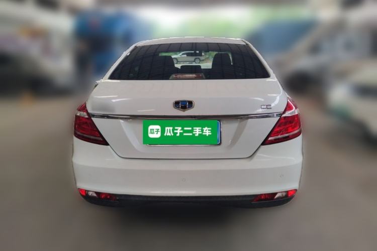 Used Geely Auto Emgrand 2016 Sedan 1.5L CVT Luxury Model Rear