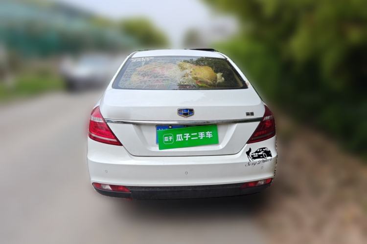 Used Geely Auto Emgrand 2016 Sedan 1.5L Manual Upward Edition Rear