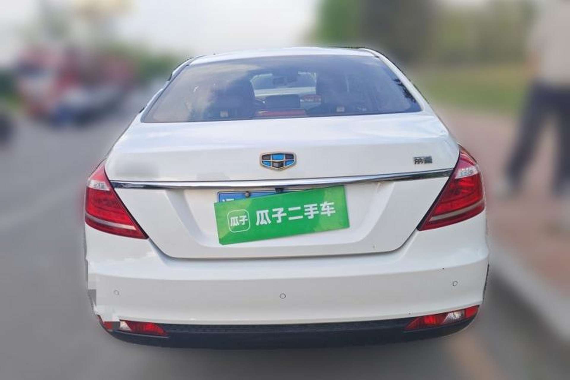 Used Geely Auto Emgrand 2016 Sedan 1.5L Manual Upward Edition Rear
