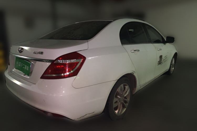 Used Geely Auto Emgrand 2016 Sedan 1.5L CVT Upward Version Rear Right 45 Deg