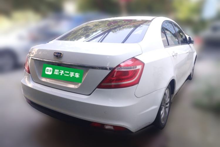 Used Geely Auto Emgrand 2016 Sedan 1.5L CVT Upward Version Rear Right 45 Deg