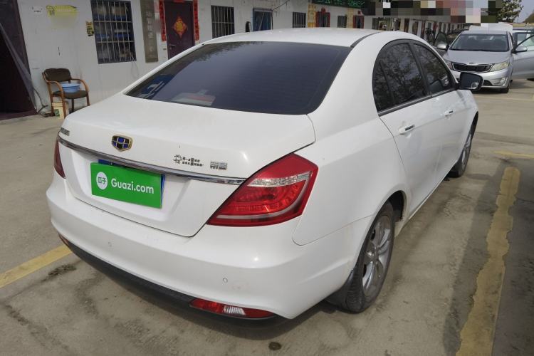 Used Geely Auto Emgrand 2016 Sedan 1.5L Manual Upward Edition Rear Right 45 Deg