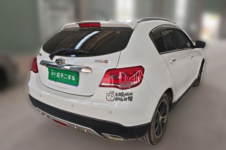 Used Geely Auto Emgrand 2016 Hatchback RS 1.5L CVT Upward Edition Rear Right 45 Deg