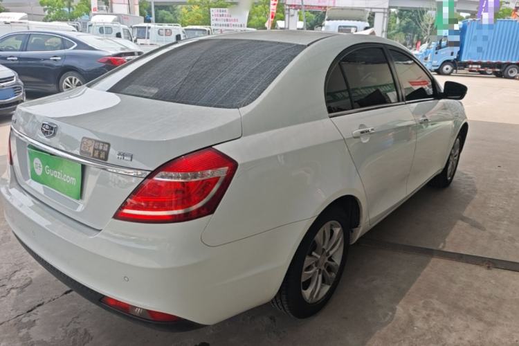 Used Geely Auto Emgrand 2016 Sedan 1.5L Manual Upward Edition Rear Right 45 Deg
