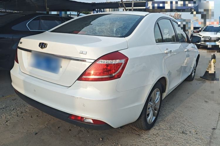 Used Geely Auto Emgrand 2016 Sedan 1.5L Manual Upward Edition Rear Right 45 Deg