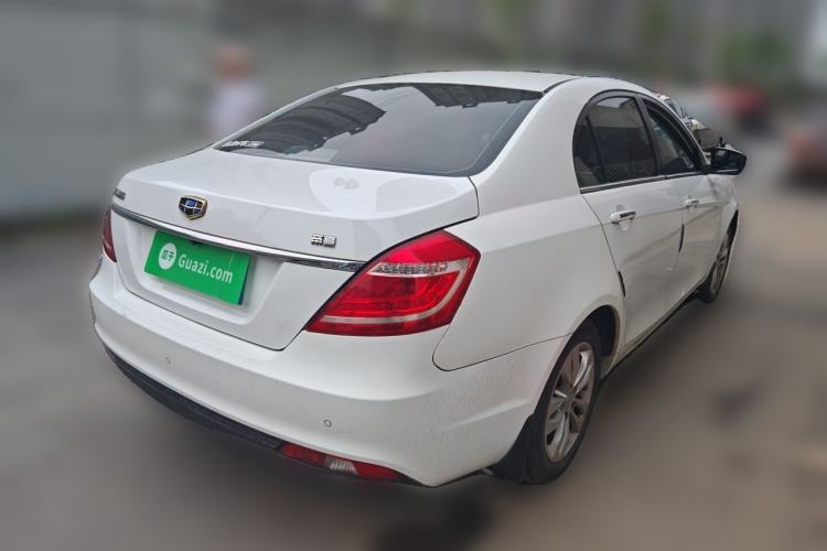 Used Geely Auto Emgrand 2016 Sedan 1.5L Manual Upward Edition Rear Right 45 Deg
