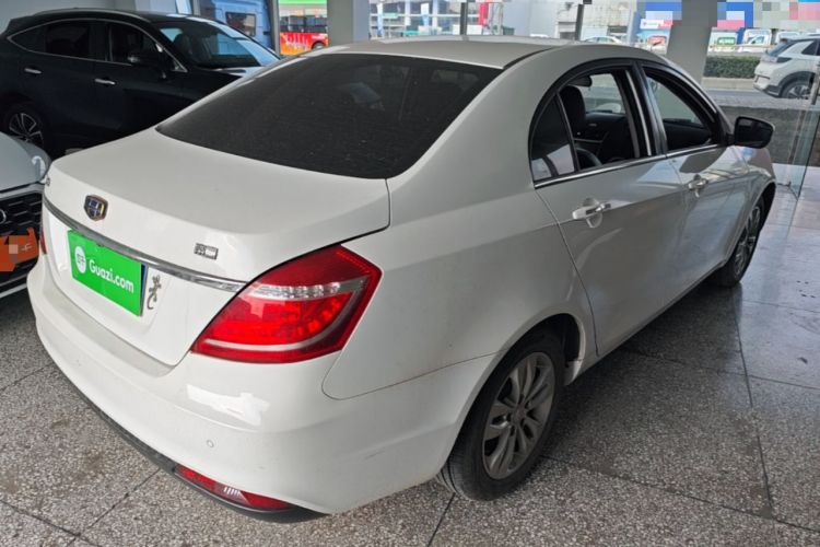 Used Geely Auto Emgrand 2016 Sedan 1.5L CVT Upward Version Rear Right 45 Deg