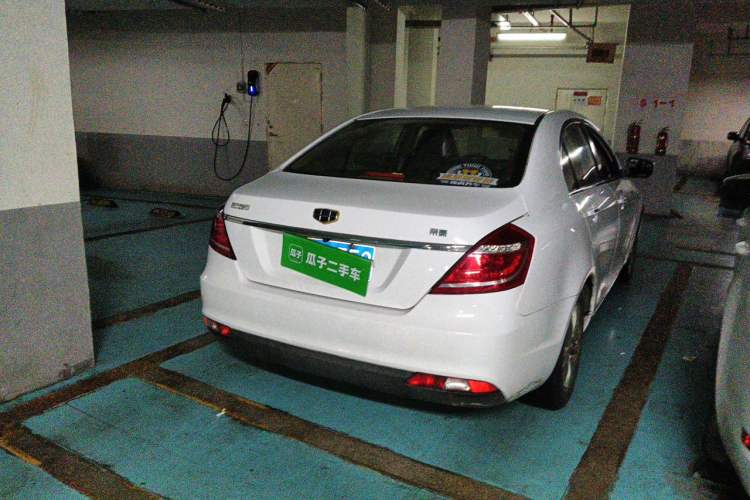 Used Geely Auto Emgrand 2016 Sedan 1.5L Manual Upward Edition Rear Right 45 Deg
