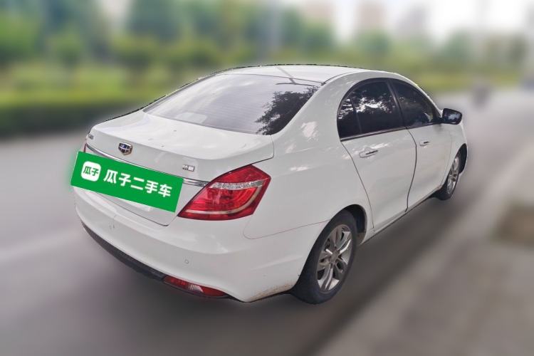 Used Geely Auto Emgrand 2016 Sedan 1.5L Manual Upward Edition Rear Right 45 Deg