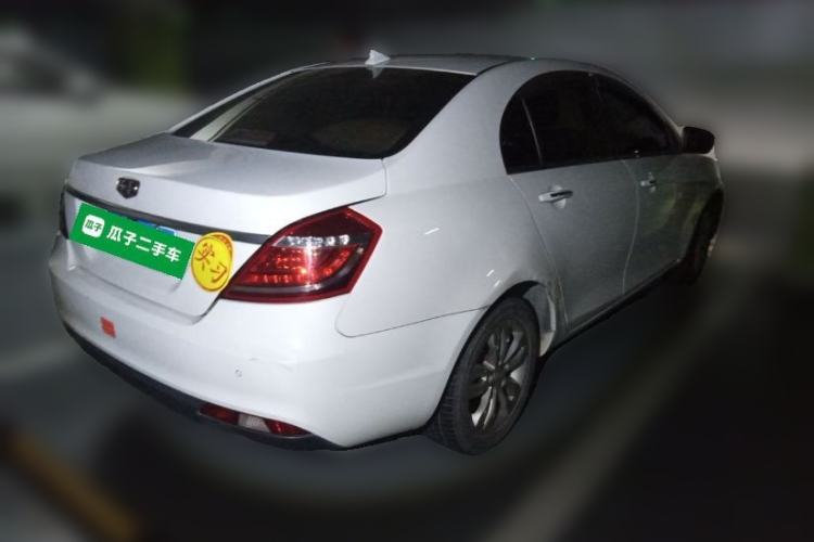 Used Geely Auto Emgrand 2016 Sedan 1.5L CVT Upward Version Rear Right 45 Deg