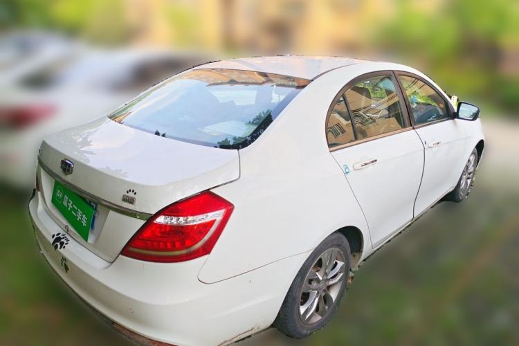 Used Geely Auto Emgrand 2016 Sedan 1.5L Manual Upward Edition Rear Right 45 Deg