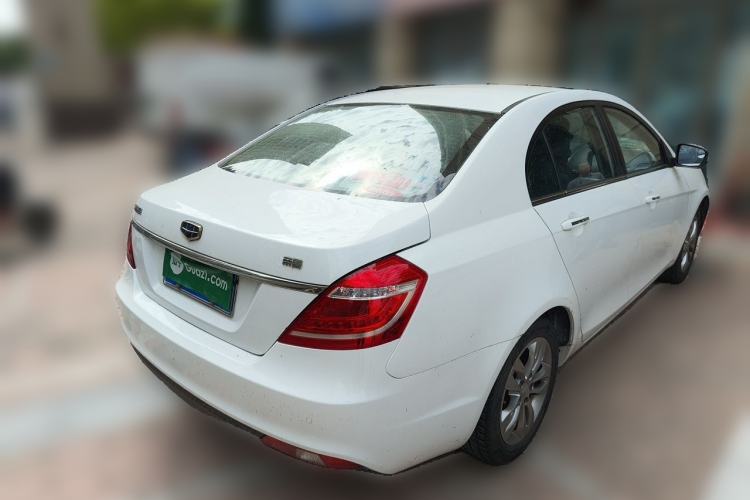 Used Geely Auto Emgrand 2016 Sedan 1.5L Manual Upward Edition Rear Right 45 Deg