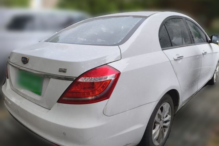 Used Geely Auto Emgrand 2016 Sedan 1.5L Manual Upward Edition Rear Right 45 Deg