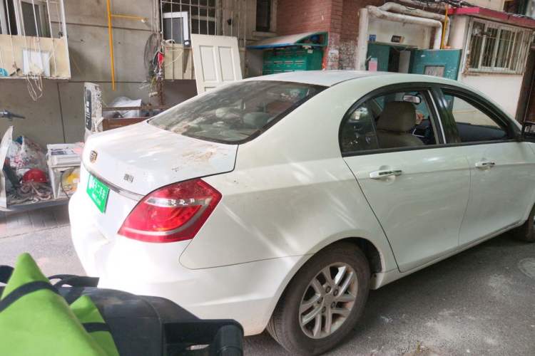 Used Geely Auto Emgrand 2016 Sedan 1.5L Manual Luxury Model Rear Right 45 Deg