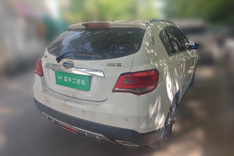 Used Geely Auto Emgrand 2016 Hatchback RS 1.5L Manual - Upward Edition Rear Right 45 Deg