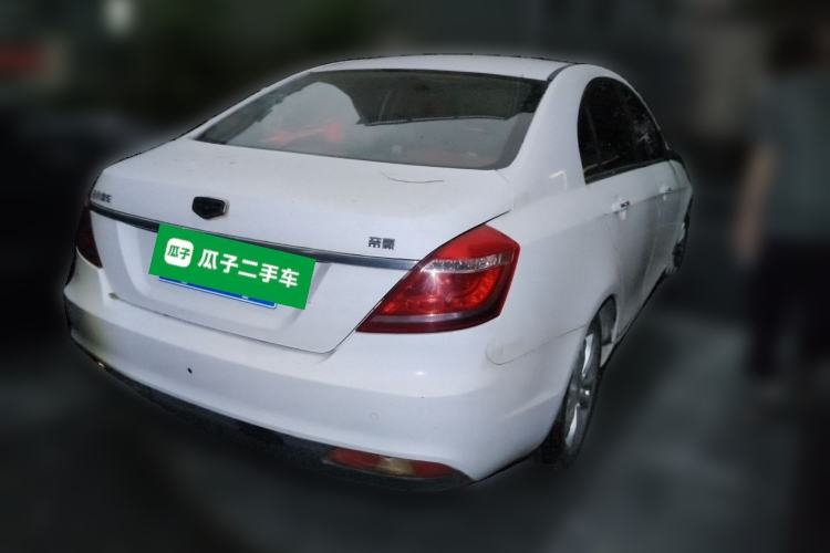 Used Geely Auto Emgrand 2016 Sedan 1.5L CVT Upward Version Rear Right 45 Deg