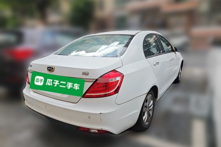 Used Geely Auto Emgrand 2016 Sedan 1.5L Manual Upward Edition Rear Right 45 Deg