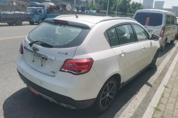 Used Geely Auto Emgrand 2016 Hatchback RS 1.5L Manual - Upward Edition Rear Right 45 Deg