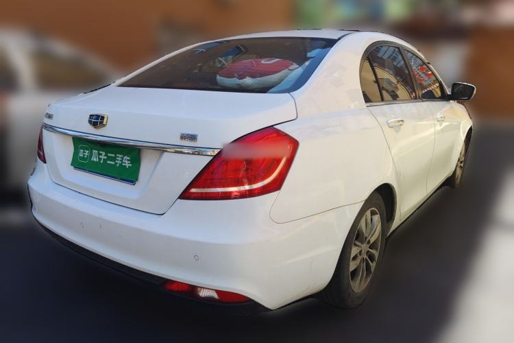 Used Geely Auto Emgrand 2016 Sedan 1.5L Manual Upward Edition Rear Right 45 Deg
