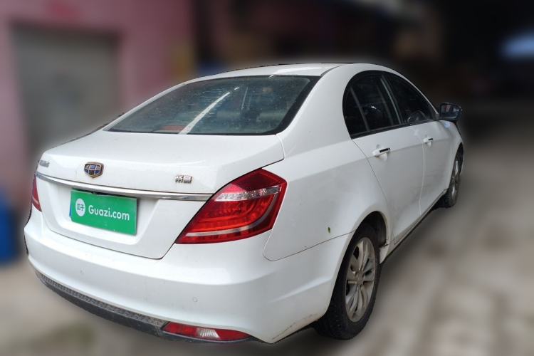 Used Geely Auto Emgrand 2016 Sedan 1.5L Manual Upward Edition Rear Right 45 Deg