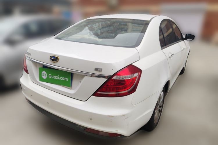 Used Geely Auto Emgrand 2016 Sedan 1.5L Manual Upward Edition Rear Right 45 Deg