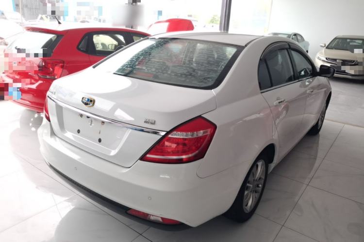 Used Geely Auto Emgrand 2016 Sedan 1.5L Manual Upward Edition Rear Right 45 Deg
