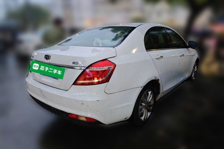 Used Geely Auto Emgrand 2016 Sedan 1.5L CVT Upward Version Rear Right 45 Deg
