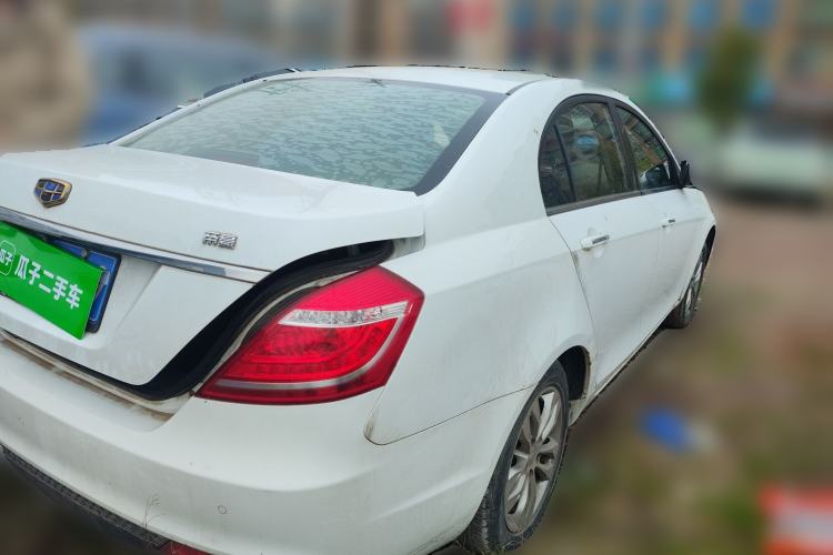 Used Geely Auto Emgrand 2016 Sedan 1.5L Manual Upward Edition Rear Right 45 Deg