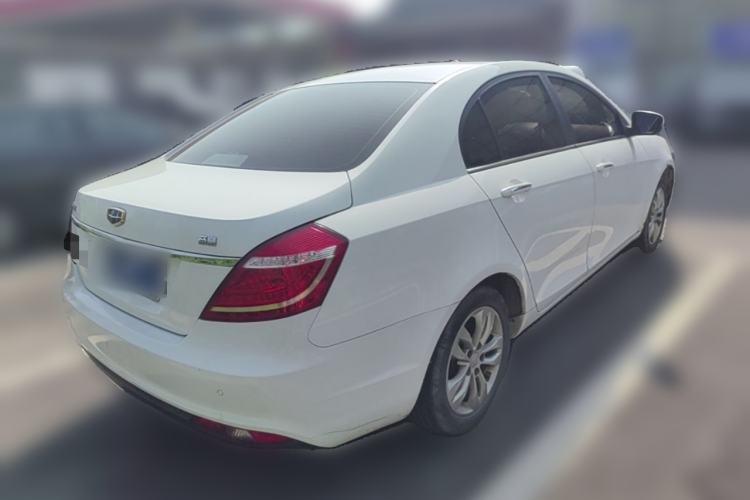 Used Geely Auto Emgrand 2016 Sedan 1.5L Manual Upward Edition Rear Right 45 Deg