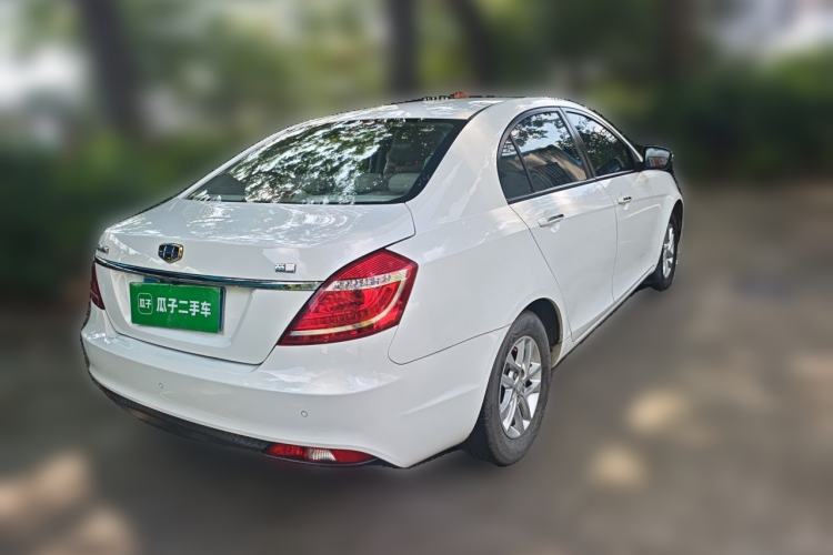 Used Geely Auto Emgrand 2016 Sedan 1.5L Manual Fashion Edition Rear Right 45 Deg