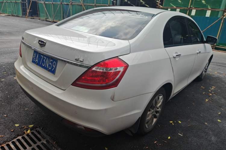 Used Geely Auto Emgrand 2016 Sedan 1.5L CVT Upward Version Rear Right 45 Deg