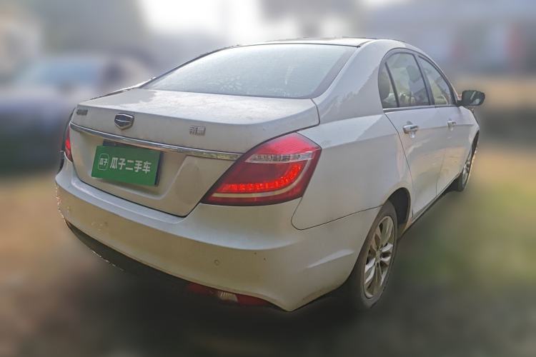 Used Geely Auto Emgrand 2016 Sedan 1.5L Manual Upward Edition Rear Right 45 Deg