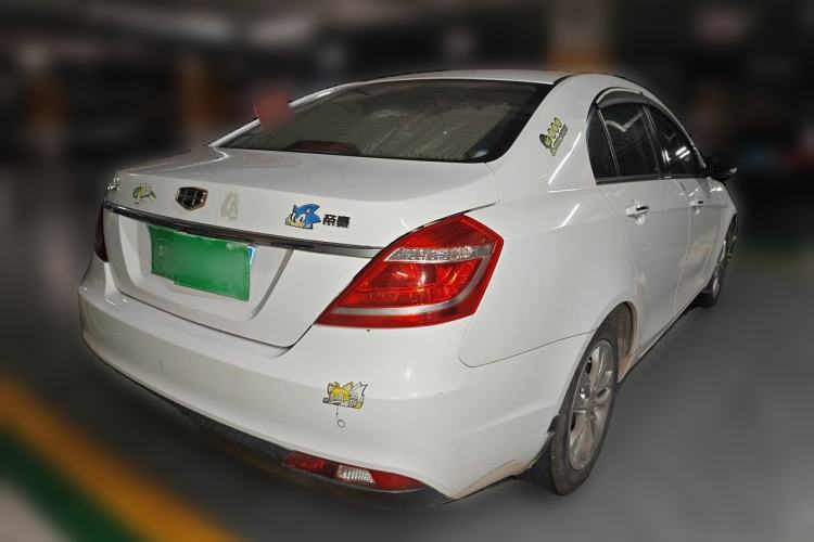 Used Geely Auto Emgrand 2016 Sedan 1.5L CVT Upward Version Rear Right 45 Deg