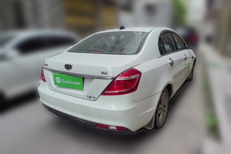 Used Geely Auto Emgrand 2016 Sedan 1.5L Manual Upward Edition Rear Right 45 Deg