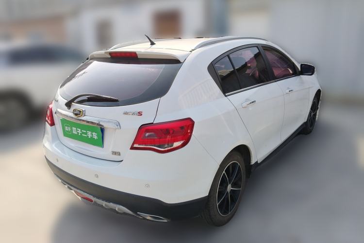 Used Geely Auto Emgrand 2016 Hatchback RS 1.5L Manual - Upward Edition Rear Right 45 Deg
