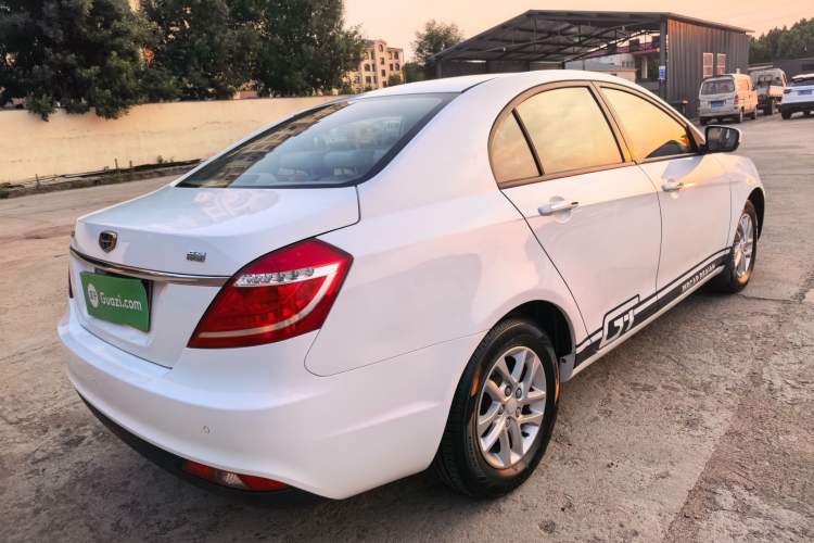 Used Geely Auto Emgrand 2016 Sedan 1.5L CVT Luxury Model Rear Right 45 Deg