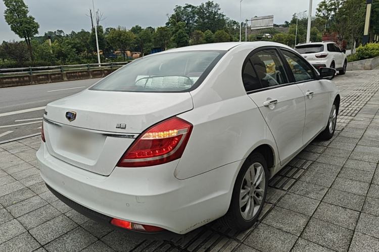 Used Geely Auto Emgrand 2016 Sedan 1.5L CVT Upward Version Rear Right 45 Deg