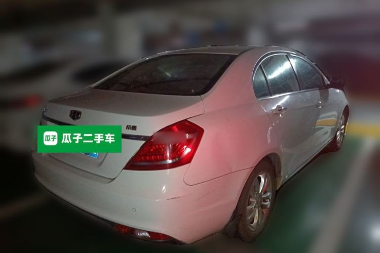 Used Geely Auto Emgrand 2016 Sedan 1.5L CVT Upward Version Rear Right 45 Deg