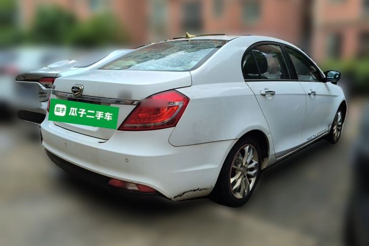 Used Geely Auto Emgrand 2016 Sedan 1.5L Manual Upward Edition Rear Right 45 Deg