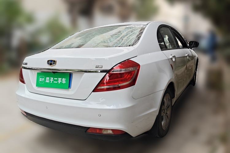 Used Geely Auto Emgrand 2016 Sedan 1.5L Manual Upward Edition Rear Right 45 Deg