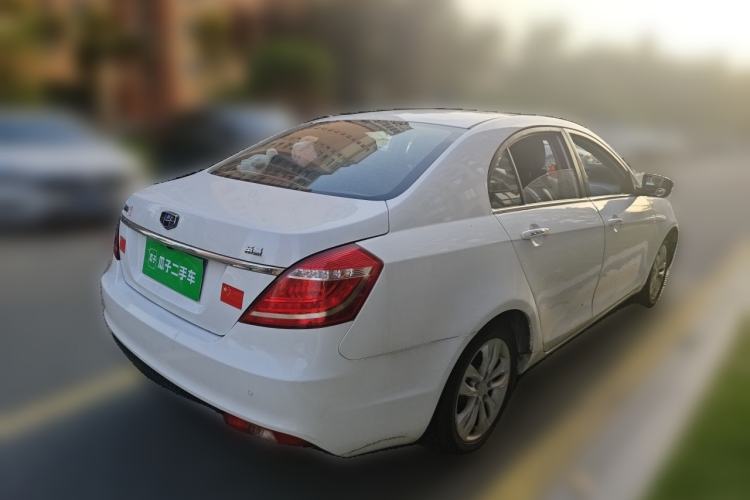 Used Geely Auto Emgrand 2016 Sedan 1.5L CVT Upward Version Rear Right 45 Deg