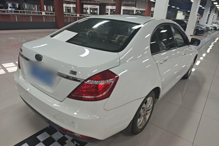 Used Geely Auto Emgrand 2016 Sedan 1.5L Manual Upward Edition Rear Right 45 Deg