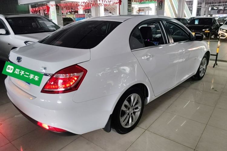 Used Geely Auto Emgrand 2016 Sedan 1.5L Manual Upward Edition Rear Right 45 Deg
