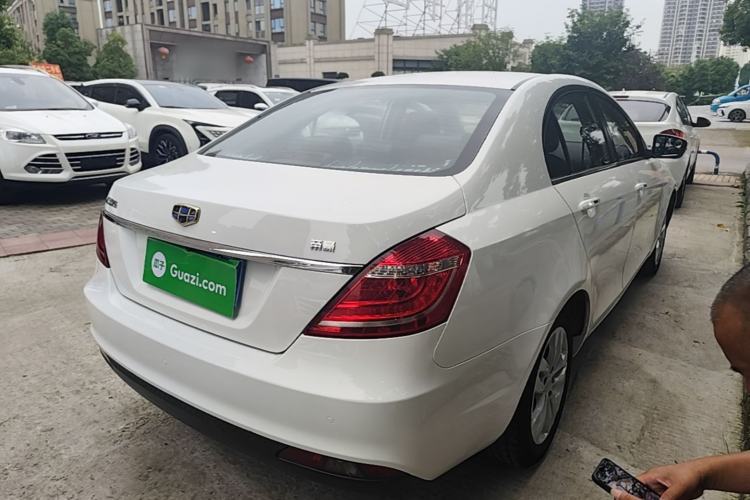 Used Geely Auto Emgrand 2016 Sedan 1.5L CVT Upward Version Rear Right 45 Deg