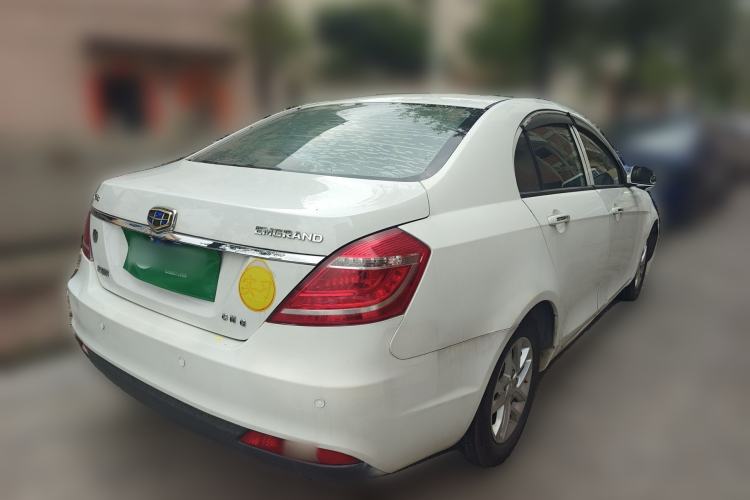 Used Geely Auto Emgrand  Rear Right 45 Deg