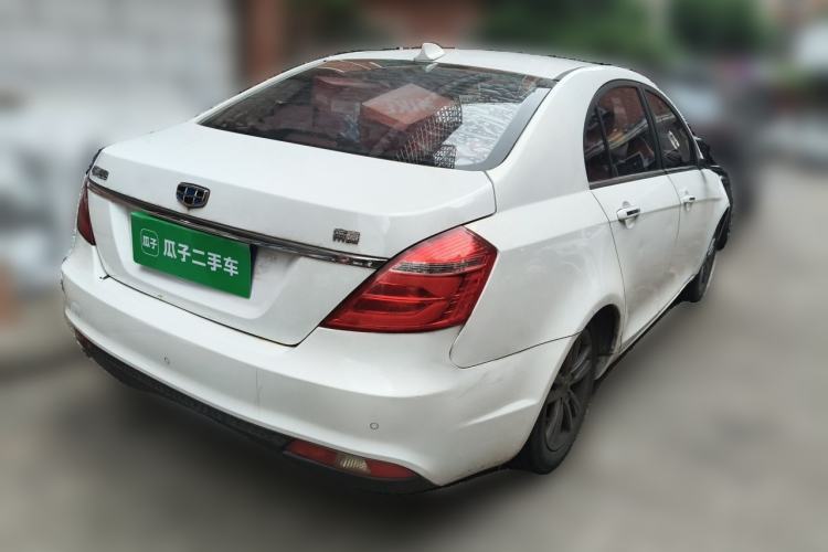 Used Geely Auto Emgrand 2016 Sedan 1.5L Manual Upward Edition Rear Right 45 Deg